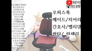KOREAN BJ 2018122501 part 2