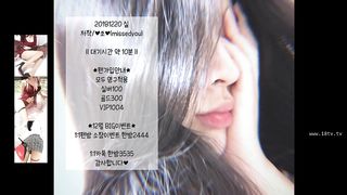 KOREAN BJ 2018122905 part 1