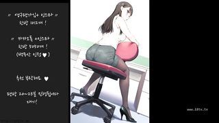 KOREAN BJ 2018122911 Neat