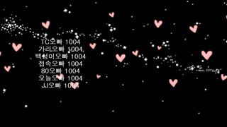 KOREAN BJ 2018122912 Couples part 2