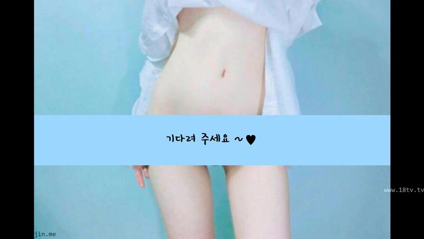 KOREAN BJ2019010502 part 2