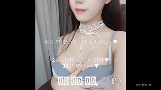 KOREAN BJ2019010503 part 2