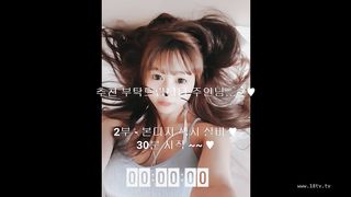 KOREAN BJ2019010503 part 2