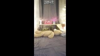 KOREAN BJ2019010506 Couples part 2