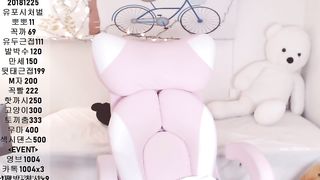 KOREAN BJ2019010511 part 1