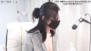 KOREAN BJ2019010614 part 1