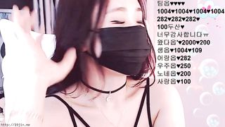 KOREAN BJ2019011105