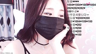 KOREAN BJ2019011105