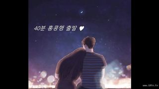 KOREAN BJ2019011108 Raindrop