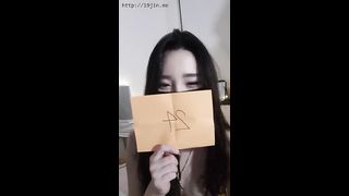 KOREAN BJ2019011502