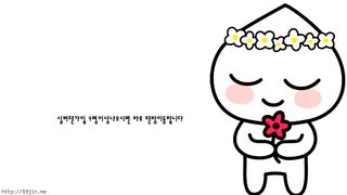 KOREAN BJ2019011905