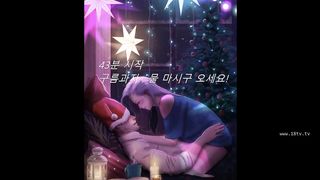 KOREAN BJ2019011908 Raindrop part 2