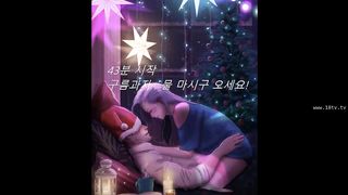 KOREAN BJ2019011908 Raindrop part 2