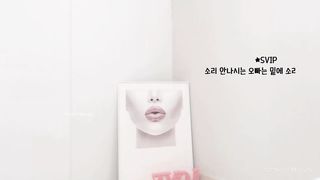 KOREAN BJ2019011910 part 1