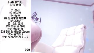 KOREAN BJ2019012504