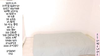 KOREAN BJ2019012513 BJ Couples part 2