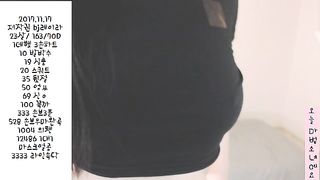 KOREAN BJ2019012513 BJ Couples part 2