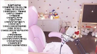 KOREAN BJ2019012708