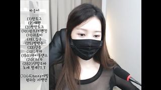 KOREAN BJ2019012904