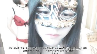 KOREAN BJ2019013108 part 1