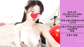 KOREAN BJ2019020305