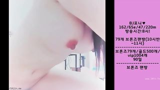 KOREAN BJ2019020305