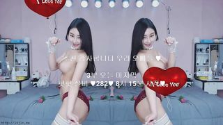 KOREAN BJ2019020306