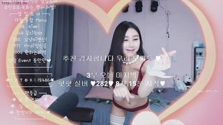 KOREAN BJ2019020306