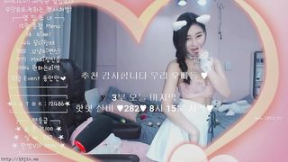 KOREAN BJ2019020306