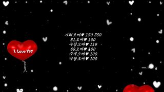 KOREAN BJ2019020307