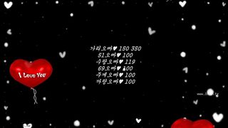 KOREAN BJ2019020307
