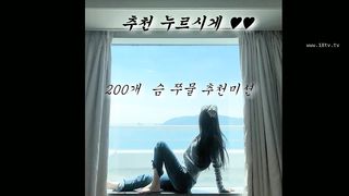KOREAN BJ2019020701 part 2