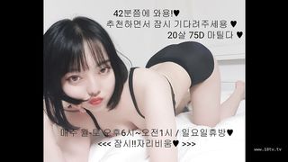 KOREAN BJ2019020702