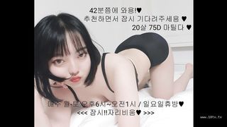 KOREAN BJ2019020702