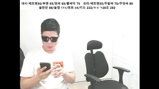 KOREAN BJ2019020708 BJ Couples part 2