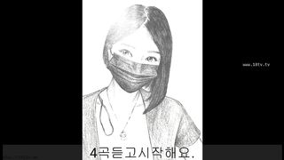 KOREAN BJ2019021104  Chicangel