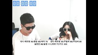 KOREAN BJ2019021107 BJ Couples part 1