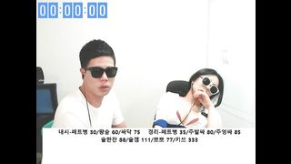 KOREAN BJ2019021107 BJ Couples part 1
