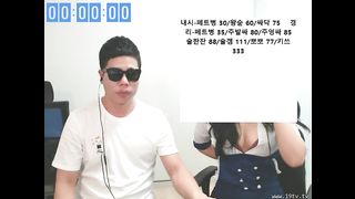 KOREAN BJ2019021107 BJ Couples part 1