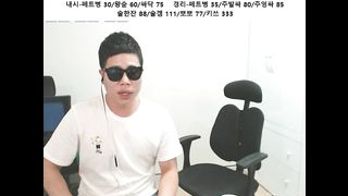 KOREAN BJ2019021107 BJ Couples part 2