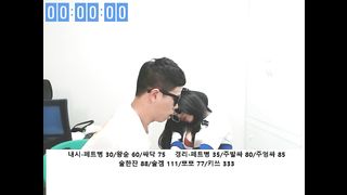 KOREAN BJ2019021107 BJ Couples part 4