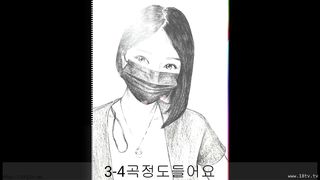 KOREAN BJ 2019021404