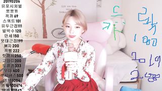 KOREAN BJ 2019021406