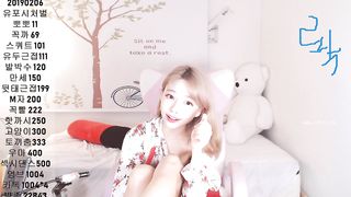 KOREAN BJ 2019021406