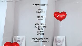 KOREAN BJ 2019021905
