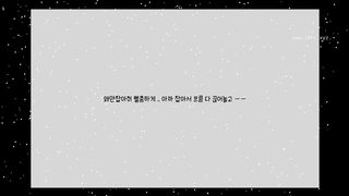 KOREAN BJ 2019021906