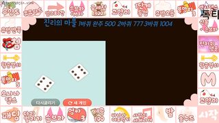 KOREAN BJ 2019021907