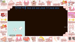 KOREAN BJ 2019021907