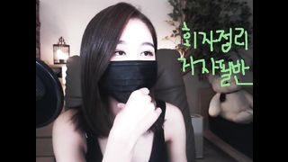 KOREAN BJ 2019022201