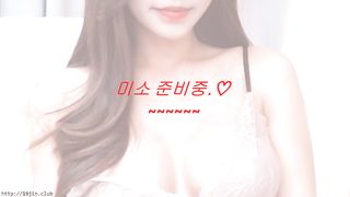 KOREAN BJ 2019022204